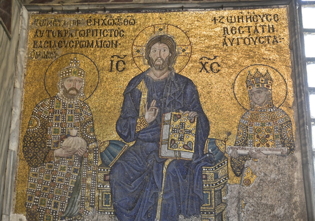 hagia sophia